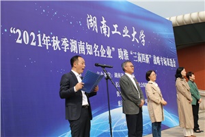 宏大高分子2022屆校招持續(xù)進(jìn)行，期待與您共創(chuàng)未來(lái)